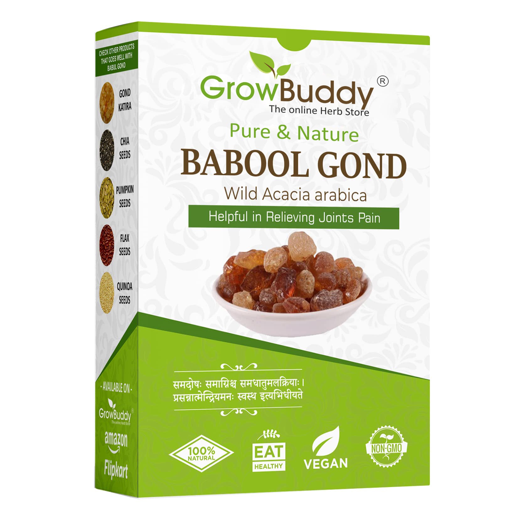 GrowBuddy Babul Gond Gum - Kikar Gond - Babool Gond - Acacia arabica Willd (250 Grams)