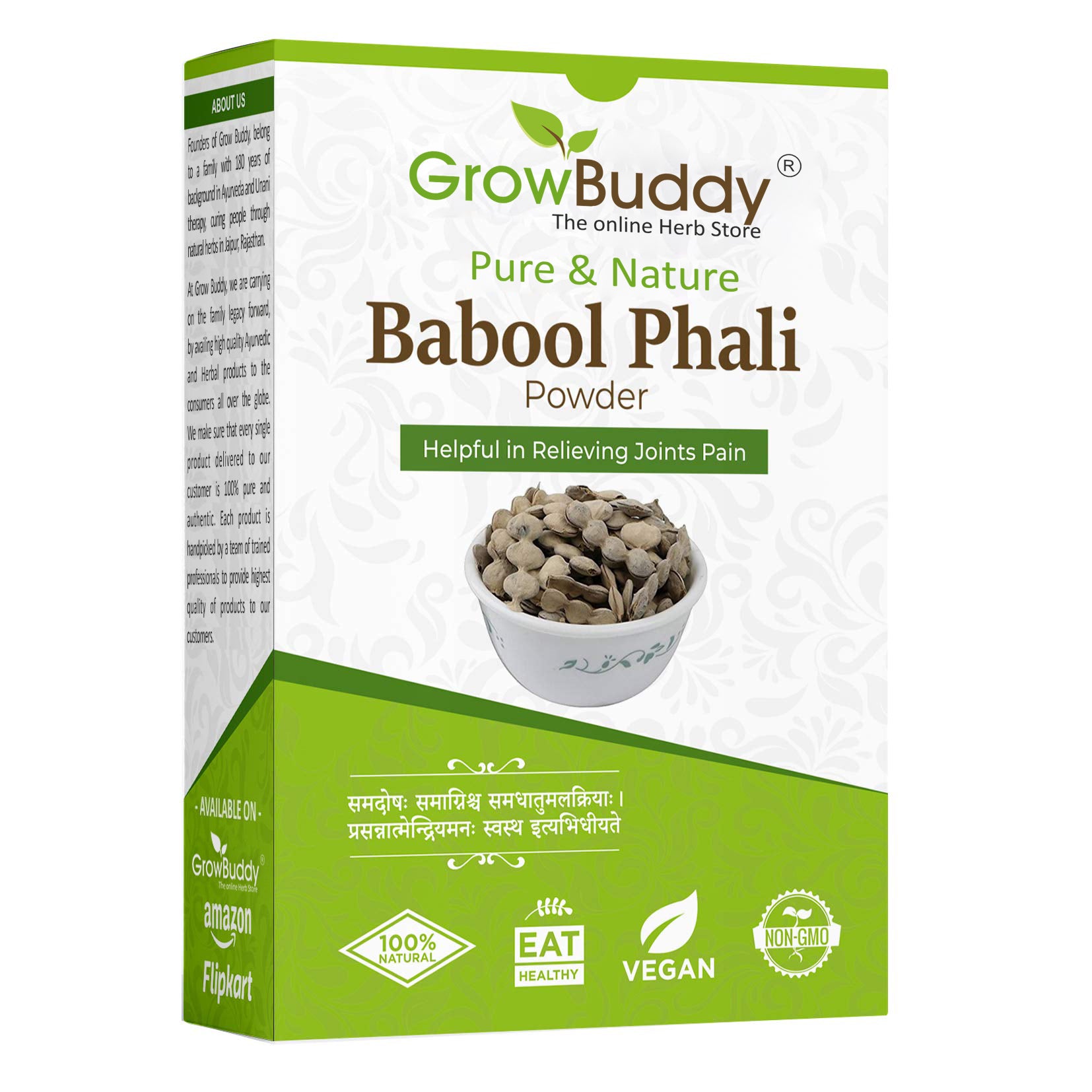 GrowBuddy Babool Phali Powder (250 grams) - Babool Fali - Kikar Phali - Kikar Fali