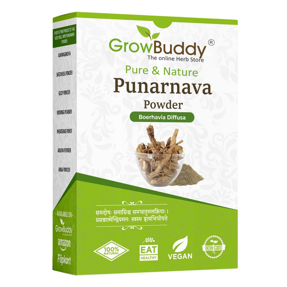 GrowBuddy Punarnava Powder for Kidney Rejuvenation (250 gm)
