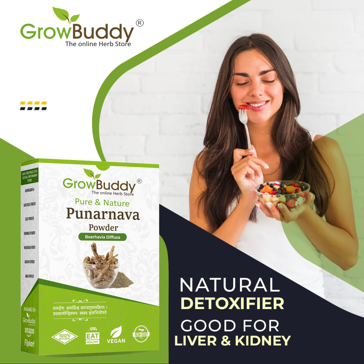 GrowBuddy Punarnava Powder for Kidney Rejuvenation (250 gm)
