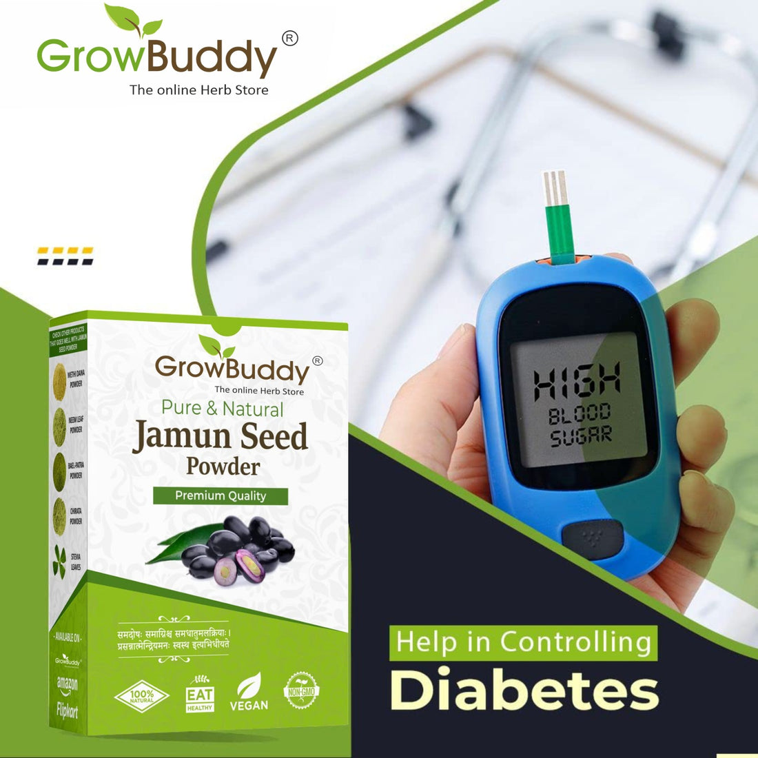 Growbuddy Jamun Seed Powder for Diabetes - 250 gram